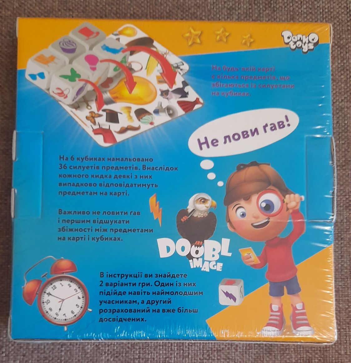 Настільна розважальна гра від Danko Toys "Doobl Image Cubes"