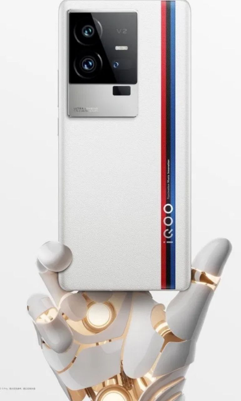 VIVO IQOO 11S 5G 12/256Gb Special Edition. Гарантія