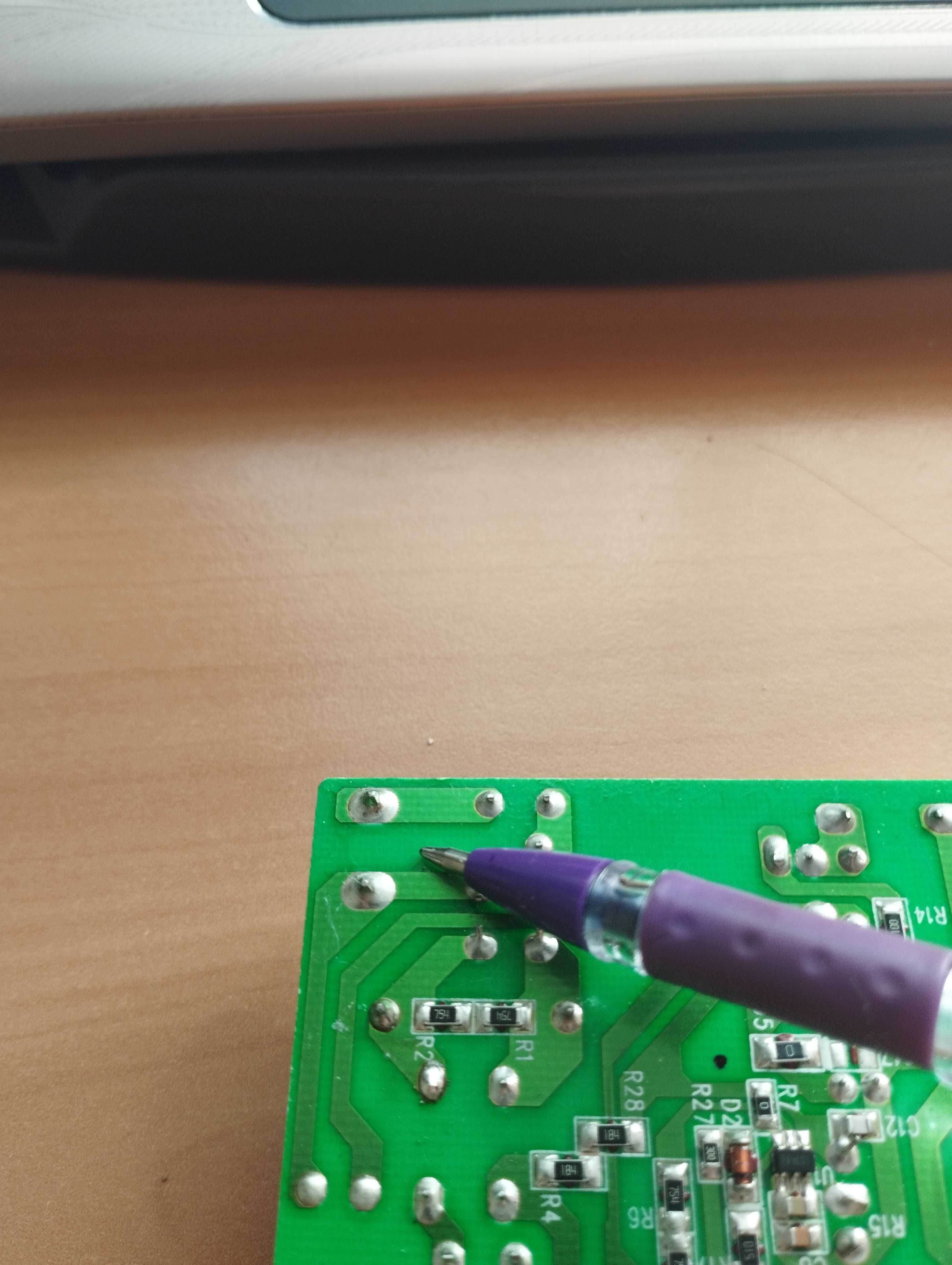 Блоки питания 12V LED ИБП