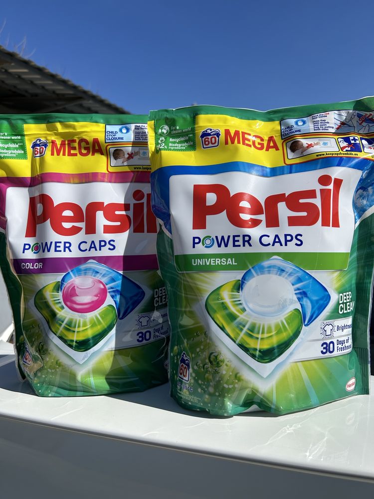 Капсули для прання Persil ОРИГІНАЛ в асортименті