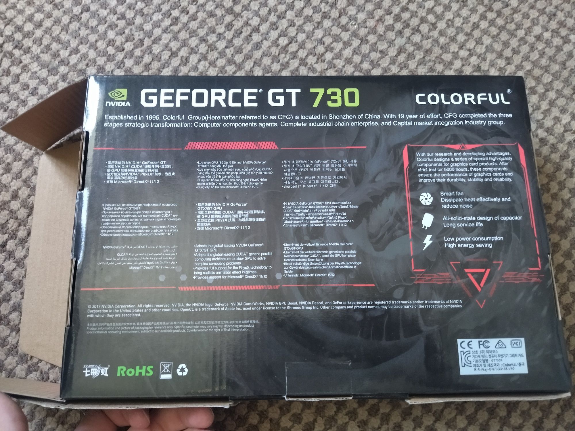 Відеокарта Geforce gt 730 4gb colorful