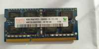 RAM Hynix 4GB RX8 PC3 - 10600S