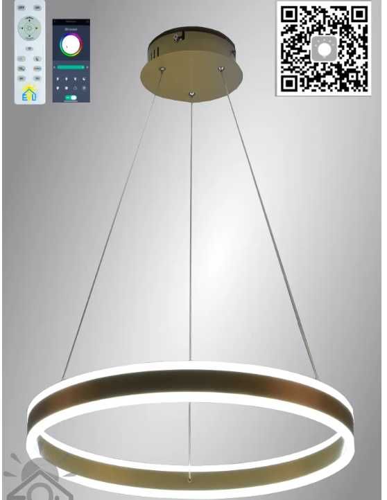 світлодіодна люстра STELLA 64W (БЕЗКОШТОВНА Доставка)