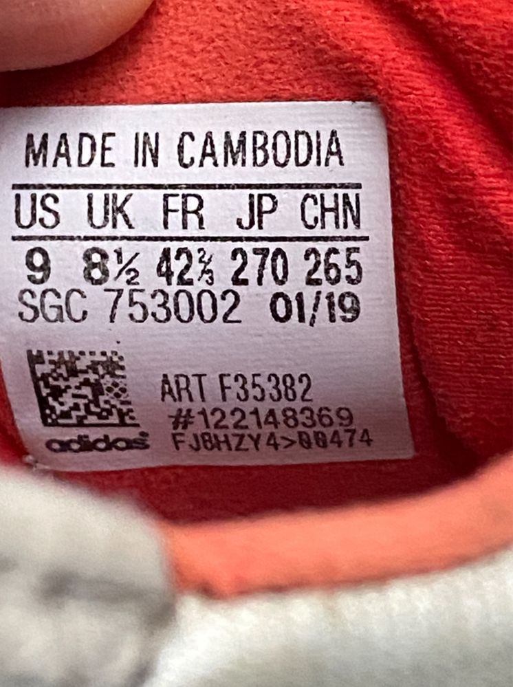 Оригінальні бутси adidas, 42 розмір!