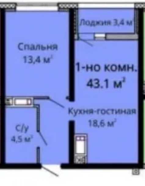 Квартира на Толбухина