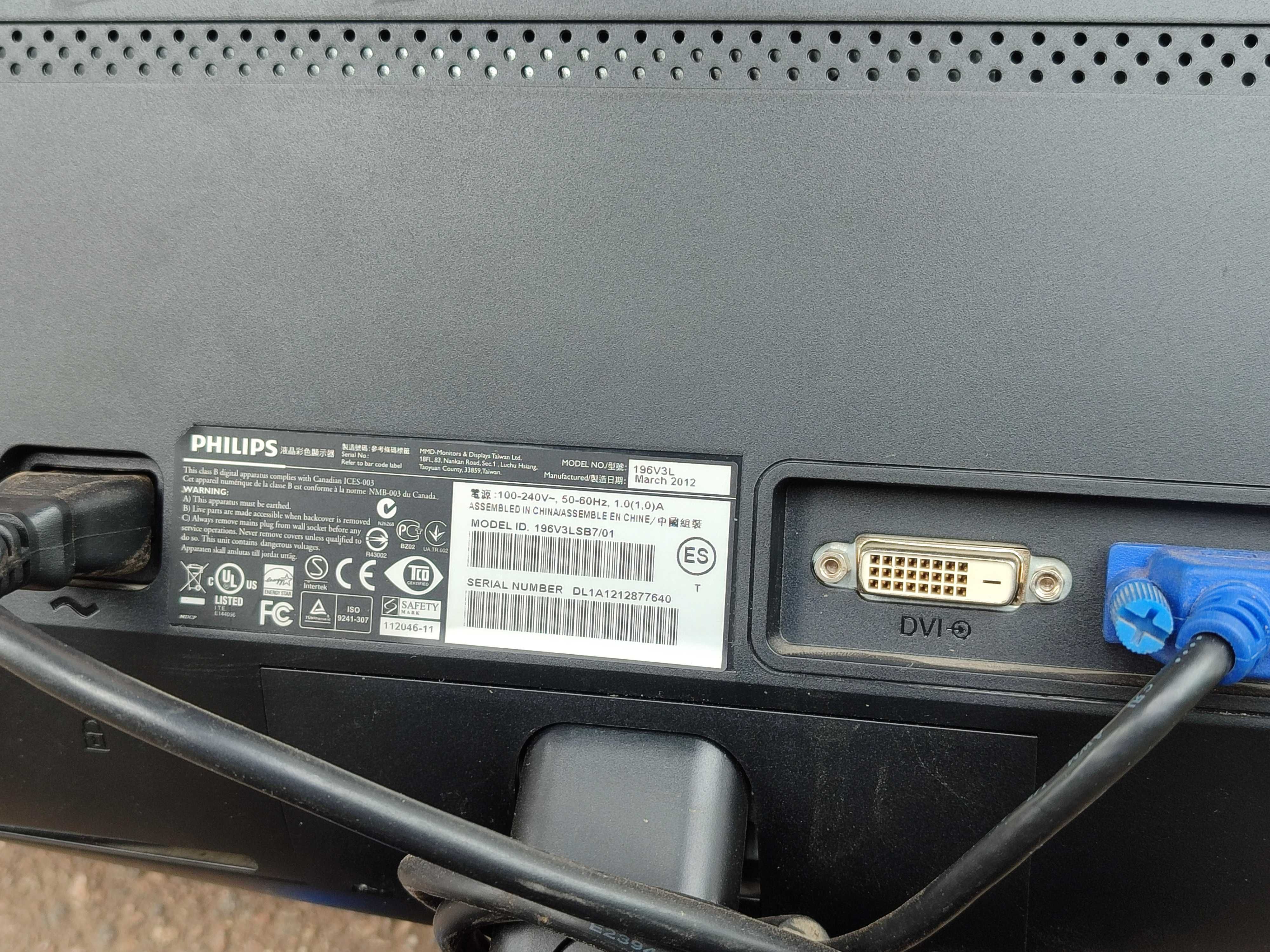 Монитор 19" Philips 196V3L VGA DVI (HDMI переходником) LED подсветка