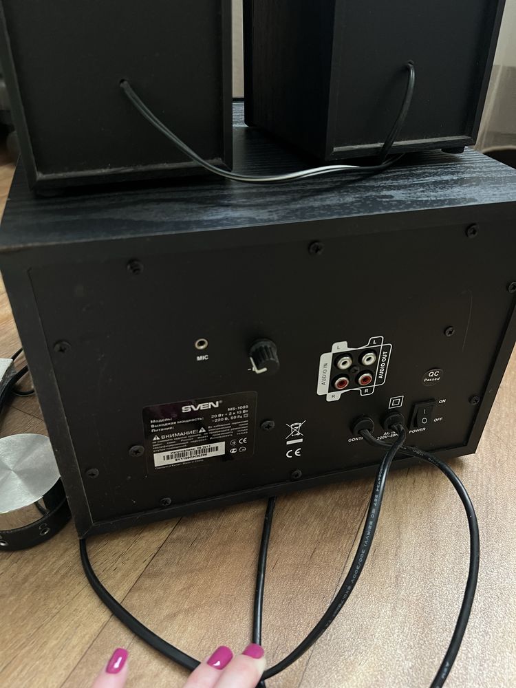 Мультимедийные колонки  SVEN MS-1085