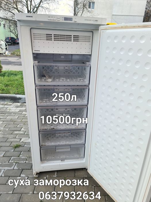 Побутова техніка бу  ФайнаТехніка