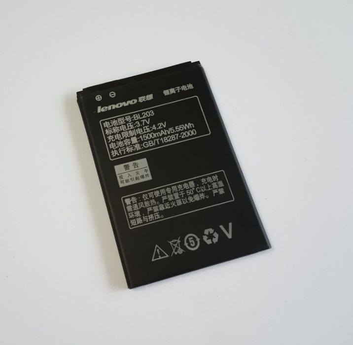 Аккумулятор Lenovo BL203 A208t A218t A269 A278T A305e A369i A365E A66