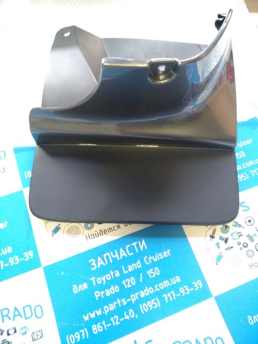 ОРИГИНАЛ Брызговики Toyota Prado (Тойота Прадо) 120