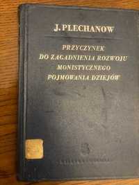 Jurij Plechanow - Przyczynek do Zagadnienia Rozwoju Monistyczn...1949