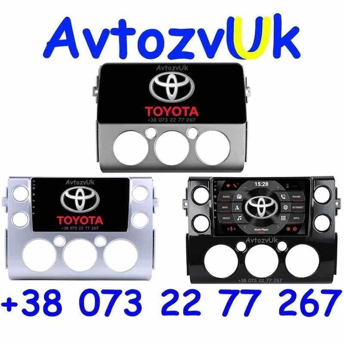 Android 14 FJ CRUISER Toyota GPS DVD TV USB фж 2 дин CarPlay Магнитола