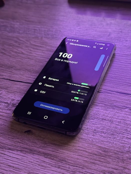 Samsung Galaxy S10 e