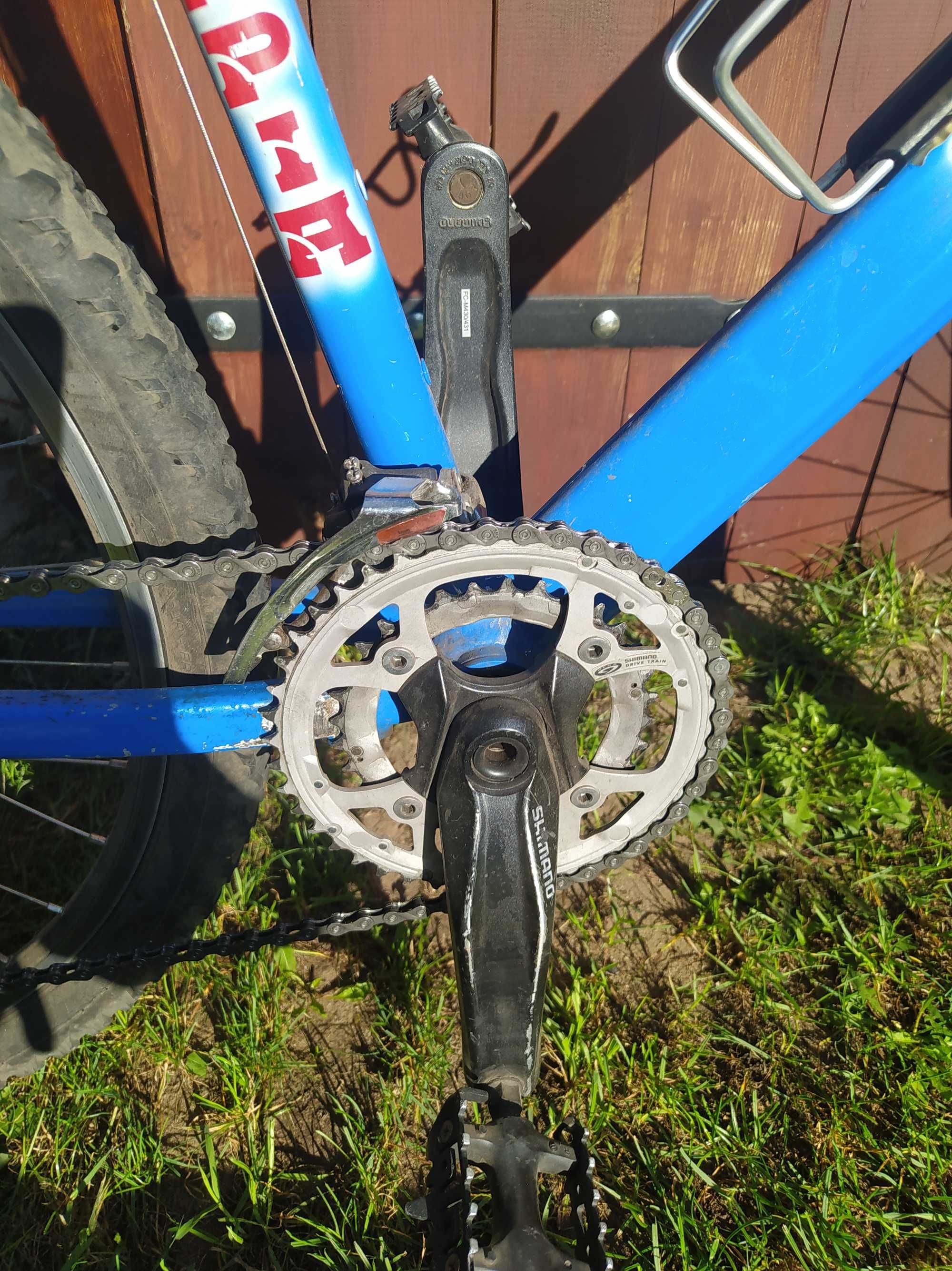 Rower MTB 26 cali