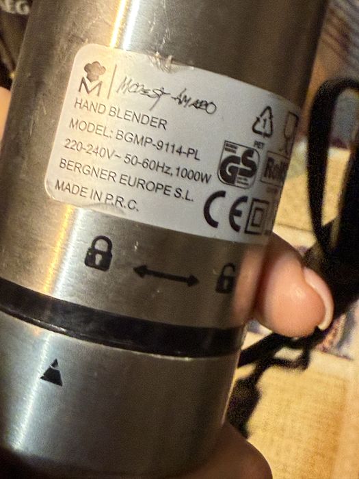 Блендери привезені з Європи