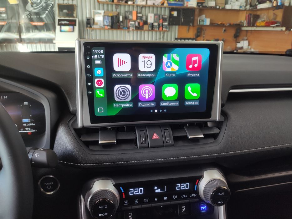 Штатная магнитола для Toyota Rav 4 2024 CarPlay Androidauto