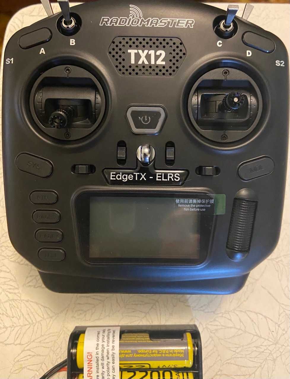 Пульт Radiomaster TX12 MK2 ELRS + комплект акумуляторів