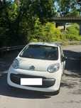 Citroen C1 (VALOR NEGOCIAVEL)
