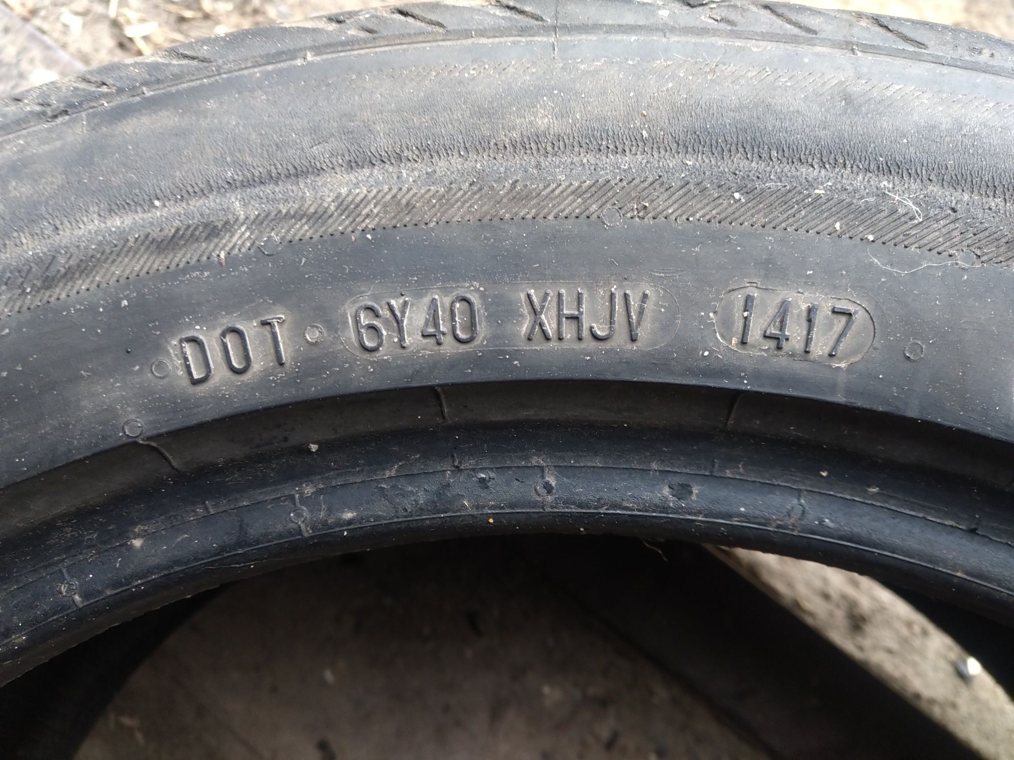 Продам шины(резину)Matador Hectorra 3 XL 225/50 R17 - 2 шт