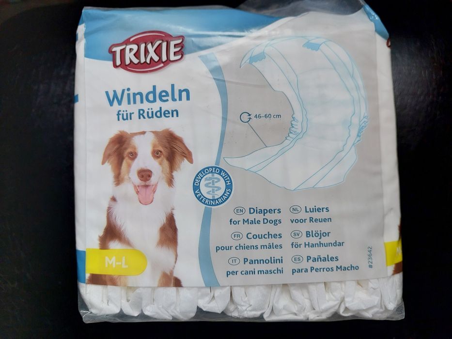 Підгузки для собак (M-L) для кобельків