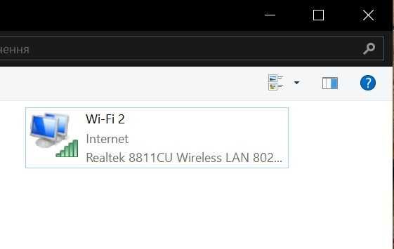 Wi-Fi адаптер USB з антеною 2.4GHz \ 5GHz Realtek