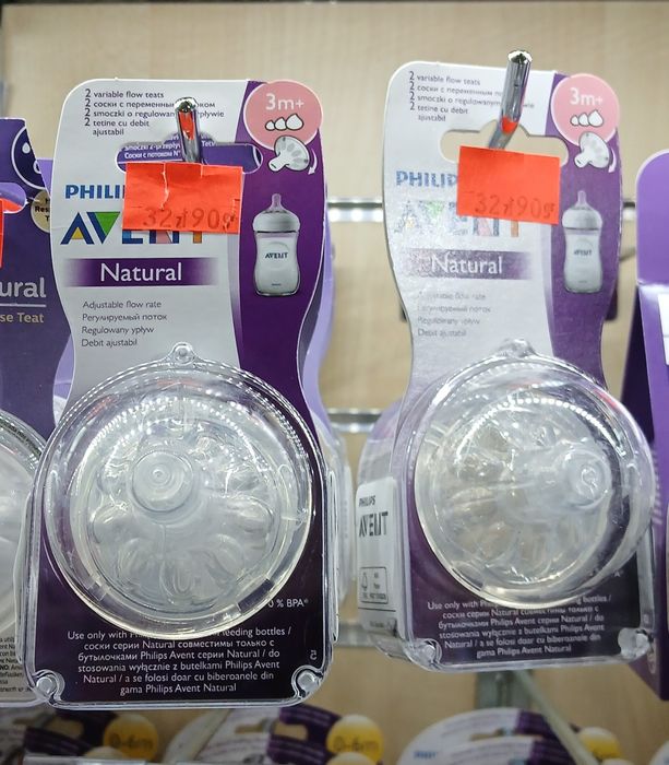 Avent Natural Smoczki regulowany przepływ 3m+