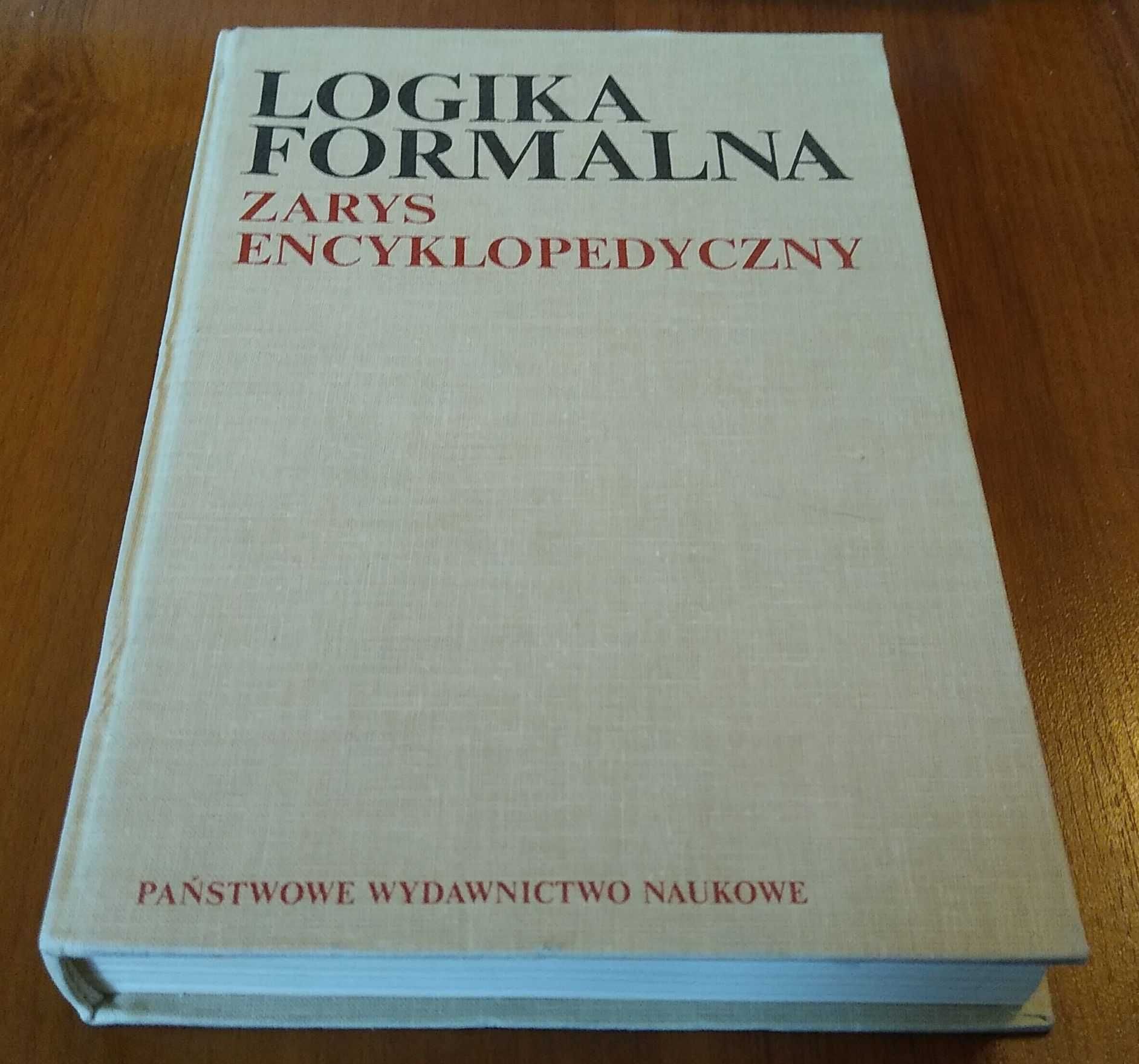 Logika formalna zarys encyklopedyczny   Marciszewski