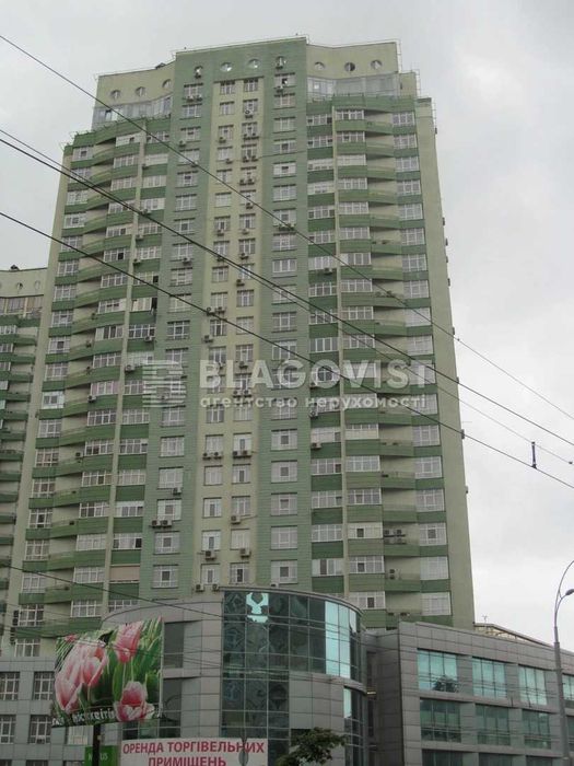 Сучасна 3к квартира з паркінгом і SPA, ЖК “Олександрівський”