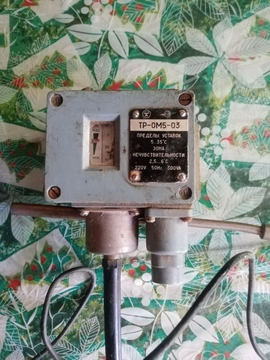 Реле температуры