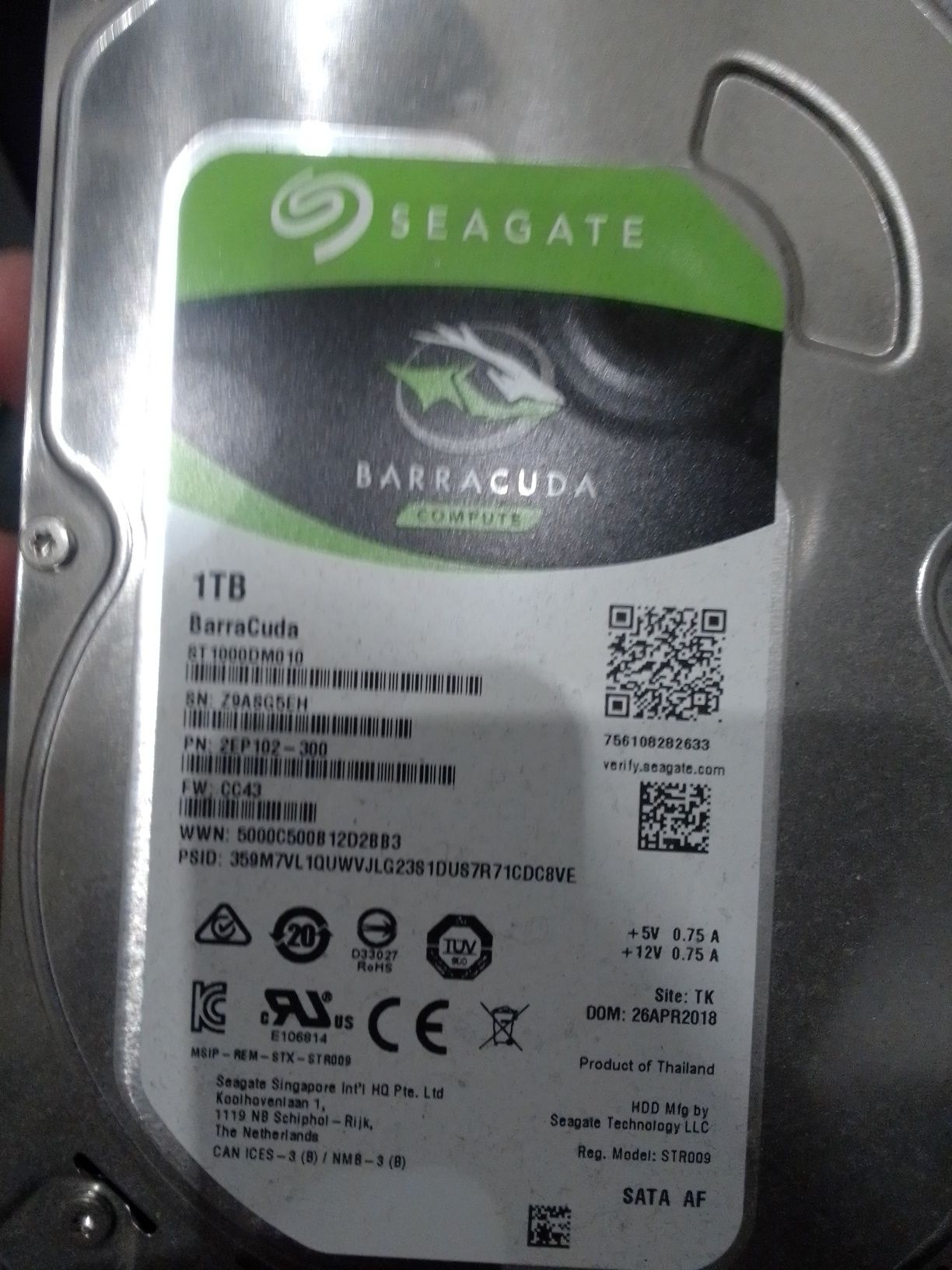 Жёсткий диск HDD 1TB