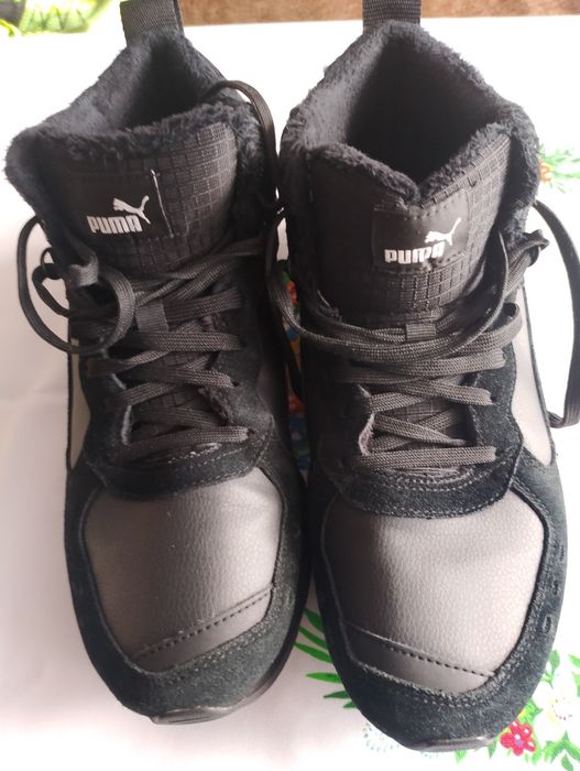 Buty sportowe męskie Puma lekko ocieplane rozmiar 44 wkładka 27