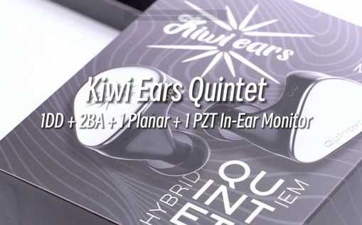 ⇒ Kiwi Ears Quintet - гибридные iem's наушники (1DD+2BA+1Planar+1PZT)