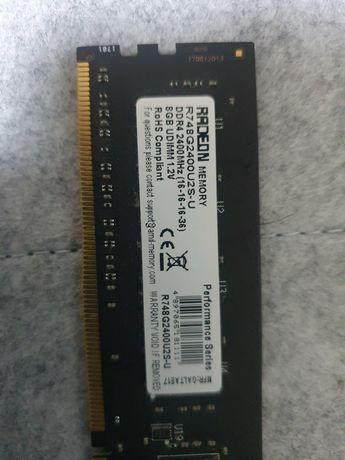 Без торгу. Оперативная память AMD 8 GB DDR4 2400 MHz (R748G2400U2S-U)