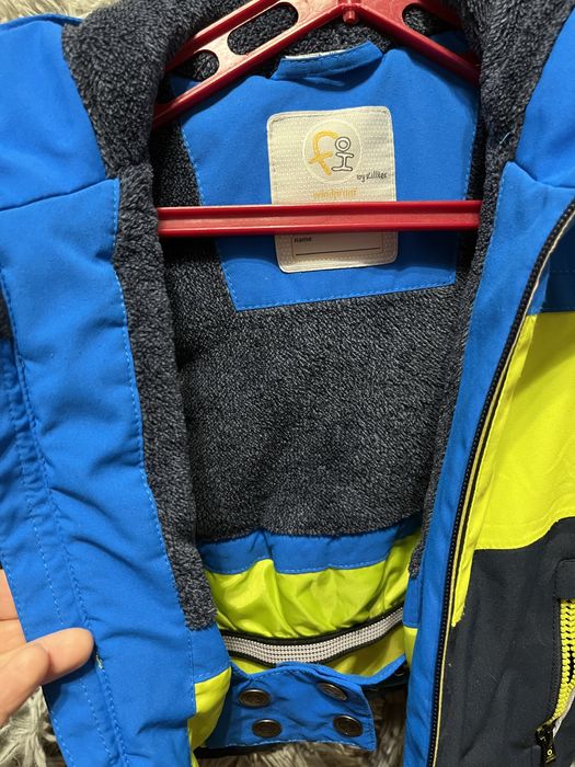 Куртка для мальчика