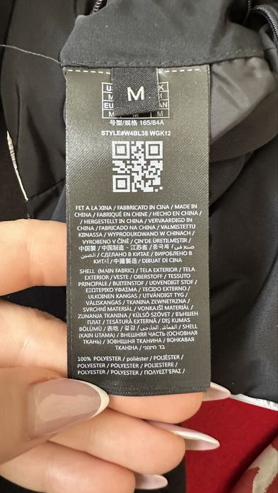 Куртка GUESS оригінал !