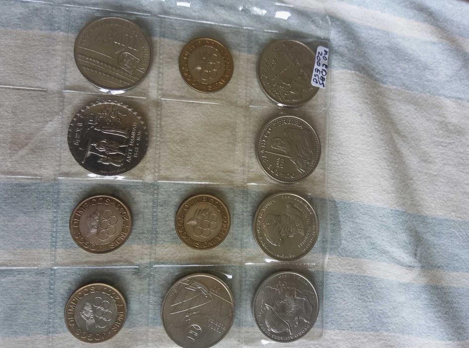 moedas de 200ESC MUITO BOAS