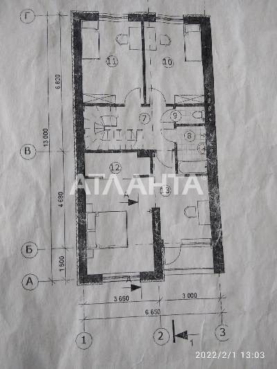 Продаж котеджу за привабливою ціною Солонка!
