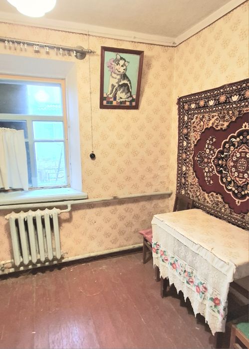 Продам будинок Крюків  р-н Кіровоградська