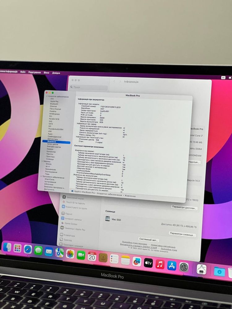 MacBook Pro 16 2019 I7/16/ 512gb