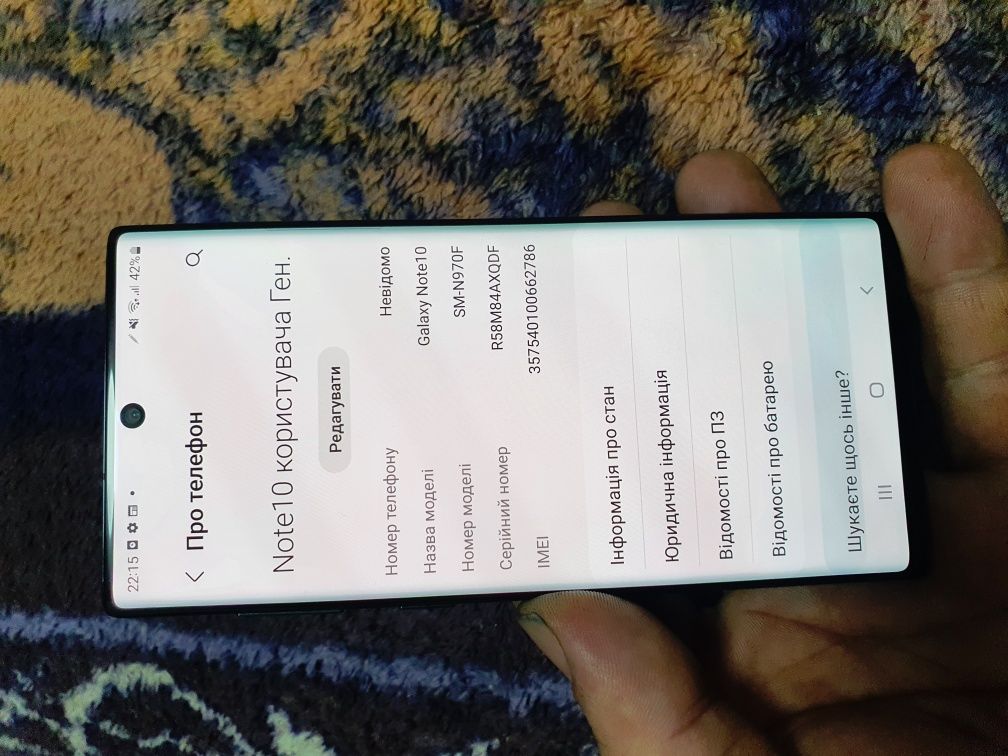 Samsung note 10 8/256  1-sim
