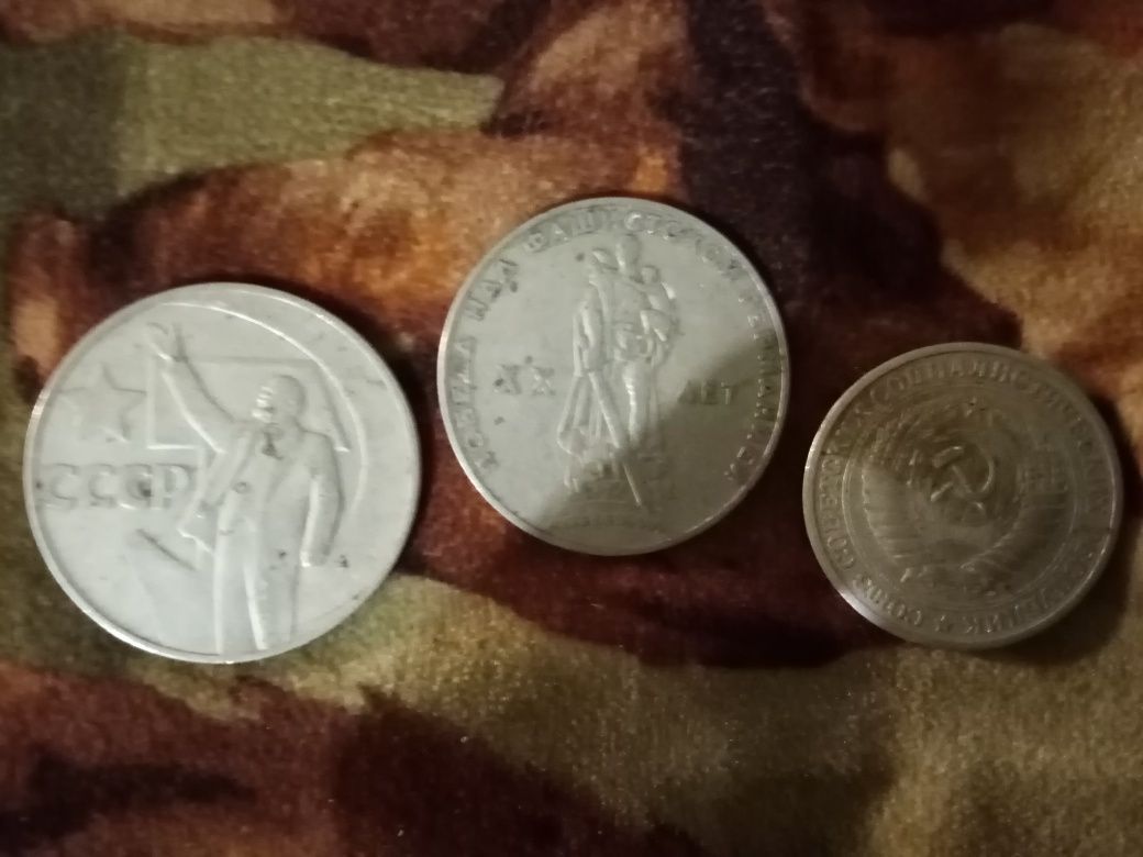 Продам різні монеті