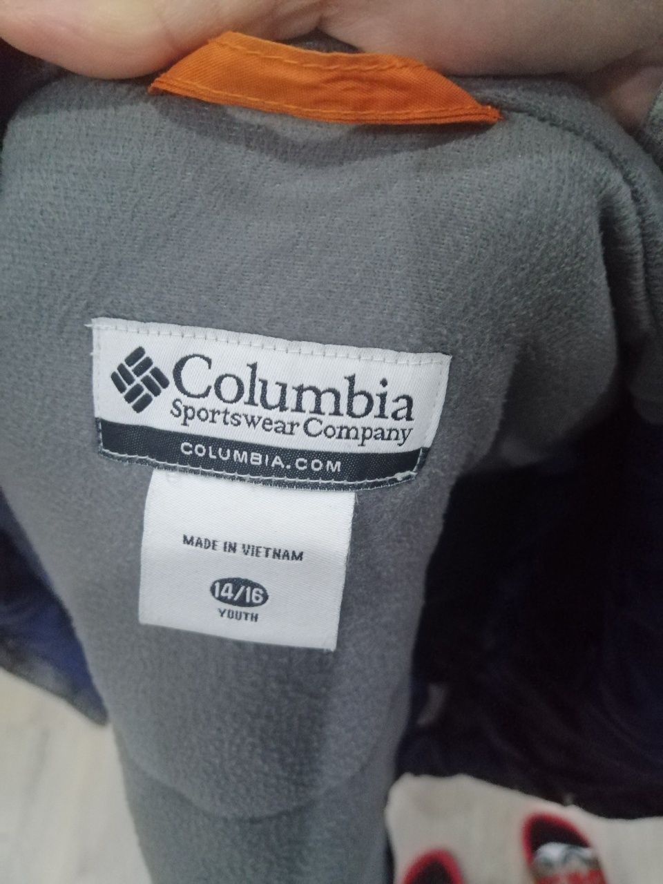 Kurtka Columbia rozmiar S