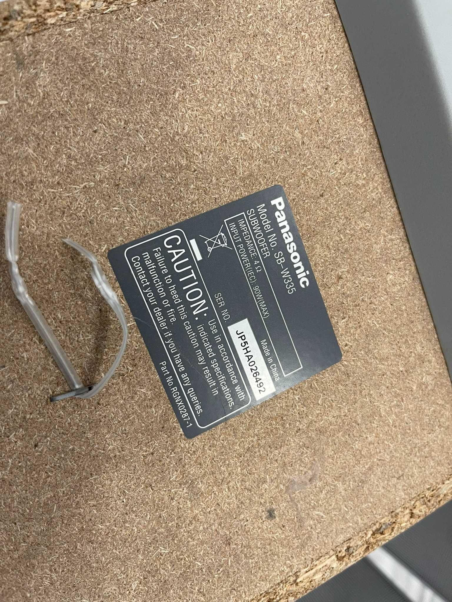 Zestaw głośników 5.1 Panasonic