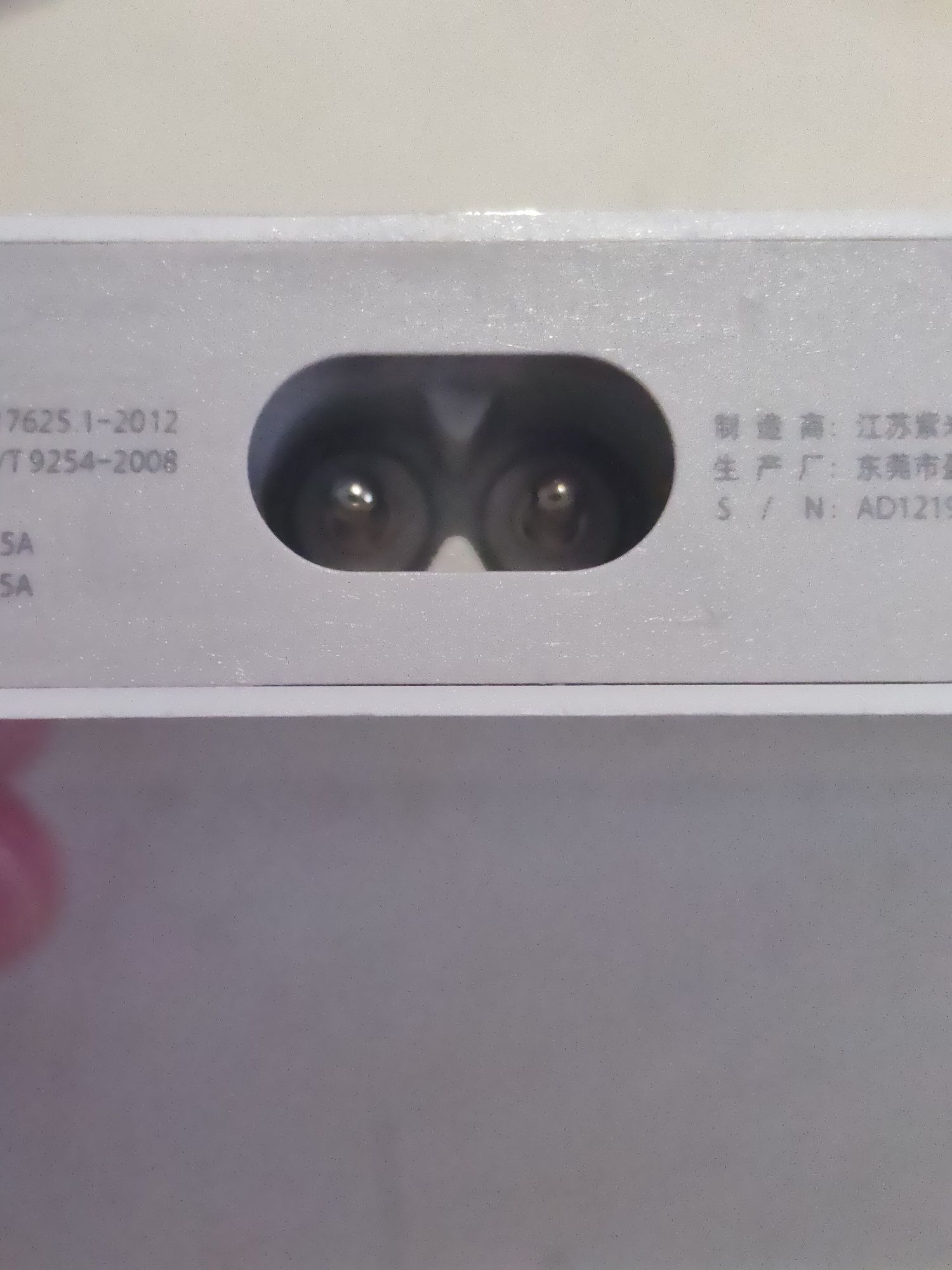 Mi USB Multiple Hub 60W Fast Charger 6 port White (CDQ06ZM)