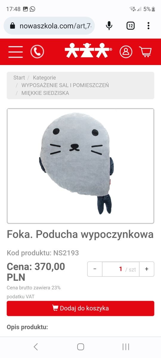 Poducha wypoczynkowa