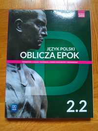 Podręcznik Język polski Oblicza epok 2.2 zakres pod i roz WSiP