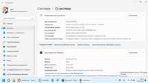 Laptop 2w1 LENOVO THINKPAD X1 yoga 4th i5-8365u 16gb 512gb ssd