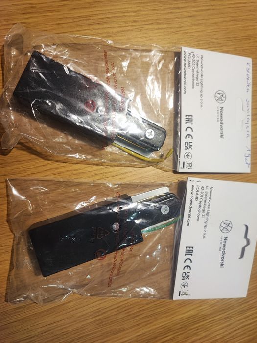 Końcówka zasilająca  Nowodvorski model 9463 system szynowy