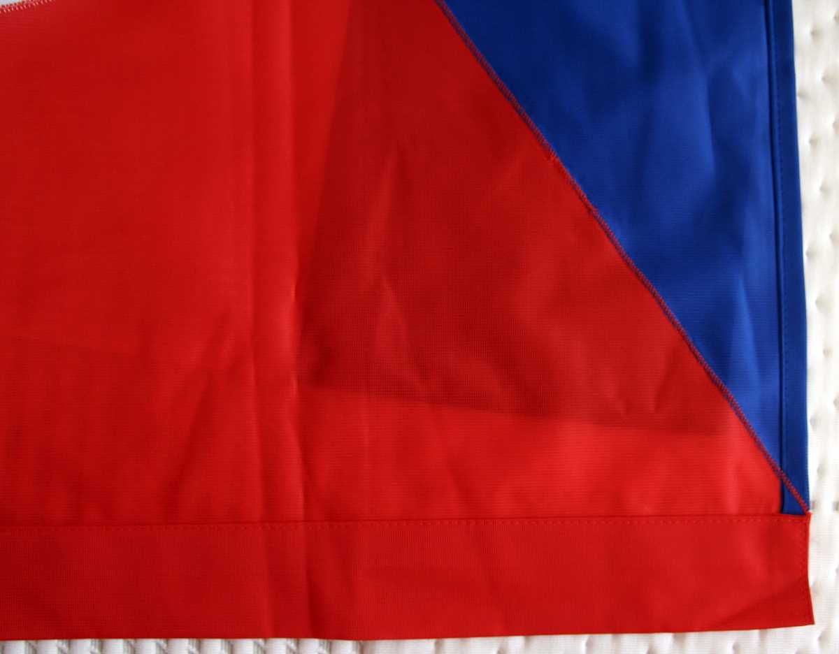 Nowa flaga prosto ze słonecznej Kuby