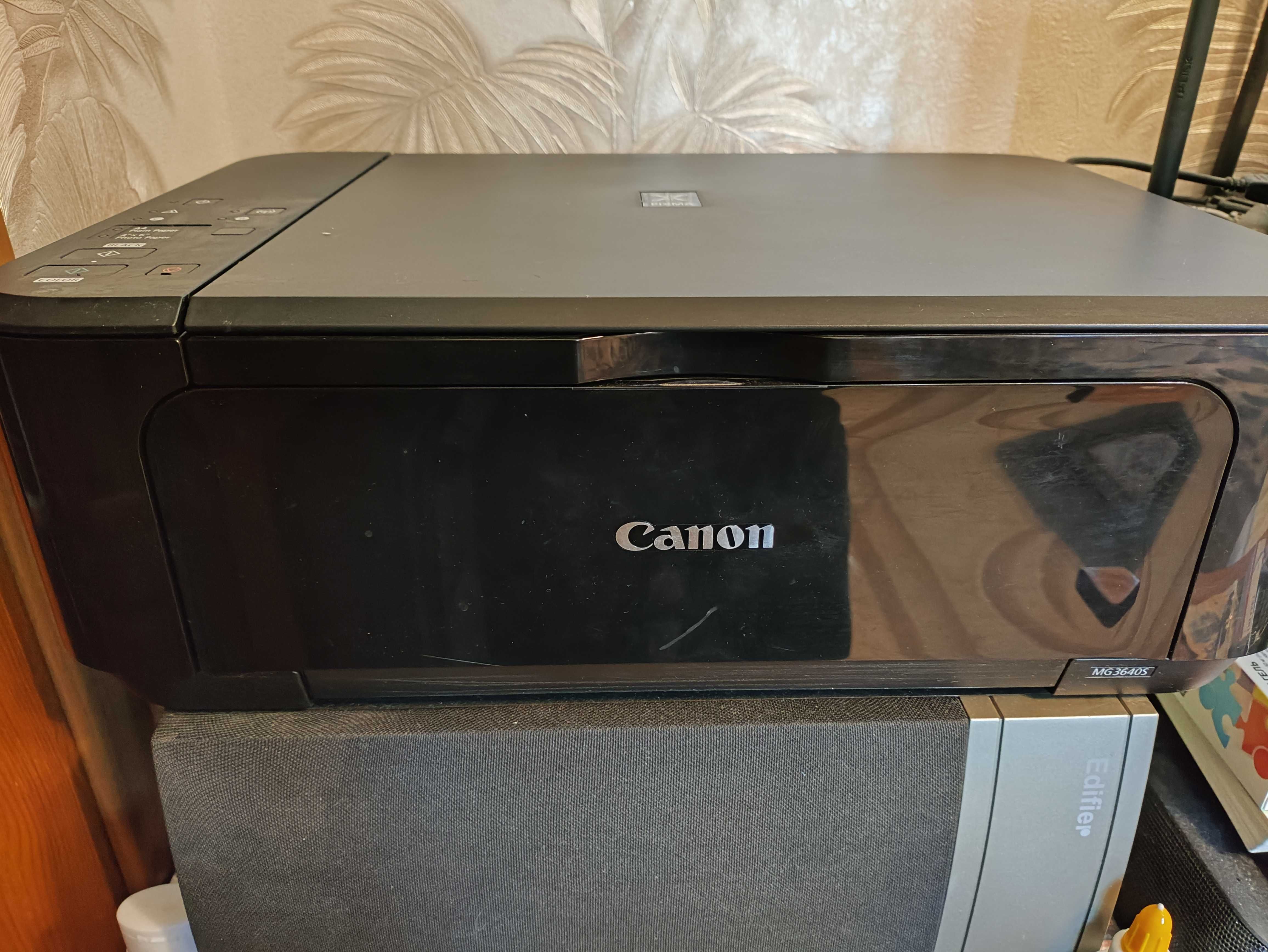 БФП (МФУ)  Canon Pixma MG3640s WiFi, duplex, (принтер, копір, сканер)